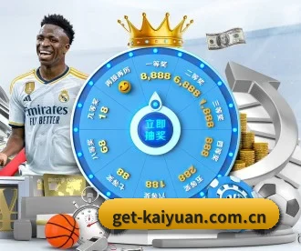 get-kaiyuan.com.cn APP - KY Game Card