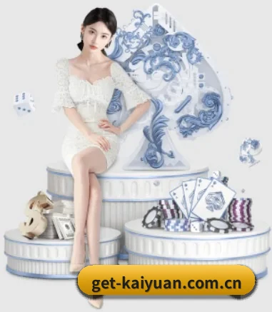 get-kaiyuan.com.cn APP - KY Game Card