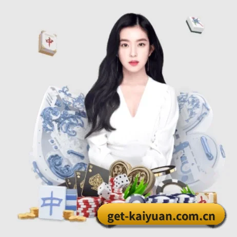 get-kaiyuan.com.cn APP 界面 | KY Game Card