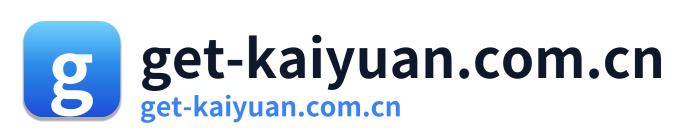 get-kaiyuan.com.cn Logo